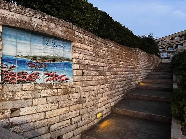 Elysia カポリーヴェリ